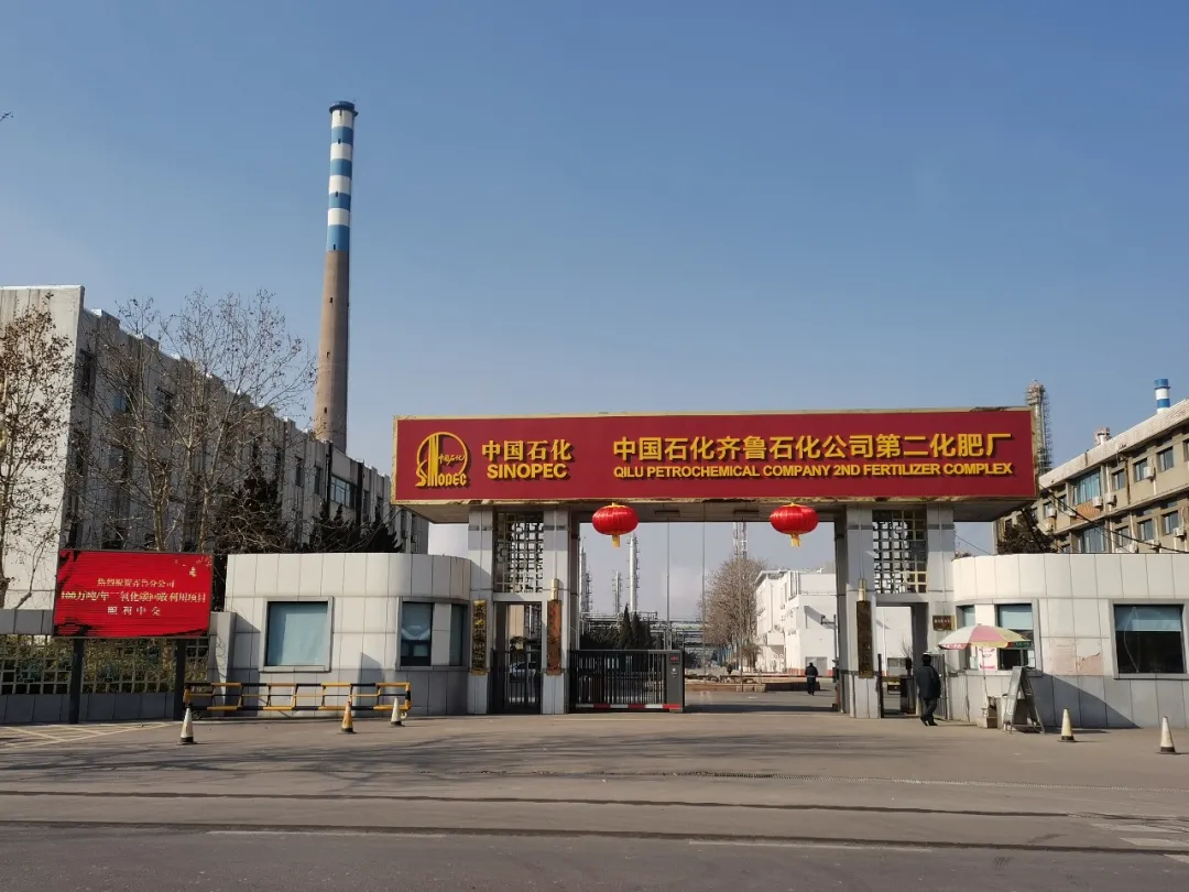 微信图片_20220208110911.png