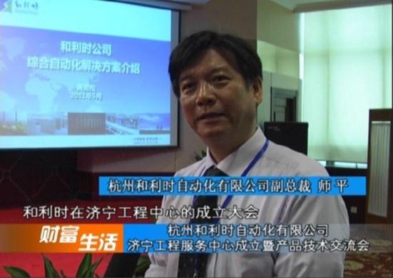 杭和开封1.jpg