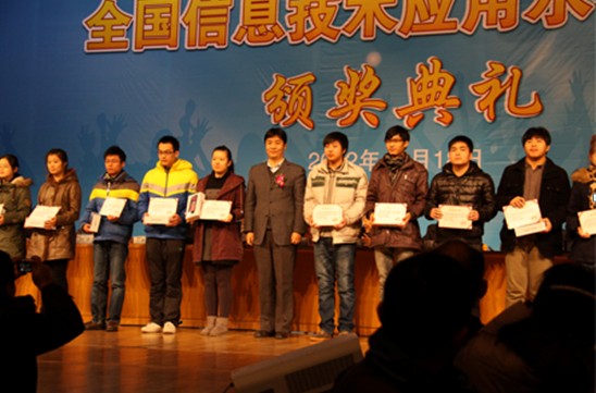 qq截图20130123101703.jpg