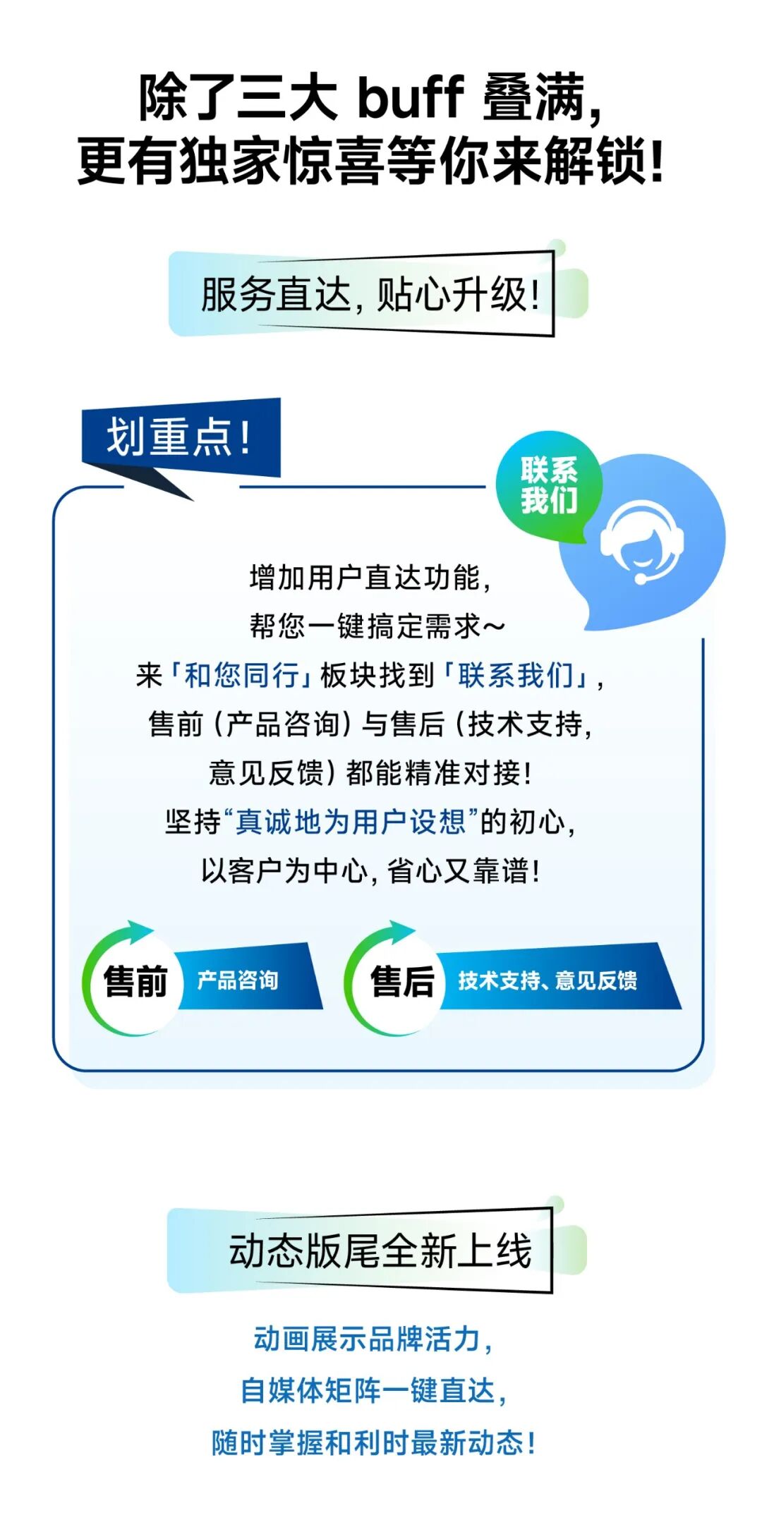 1770944638427493 1770944638427493