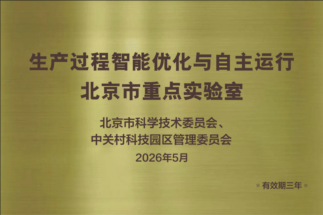 1783318441439933 1783318441439933
