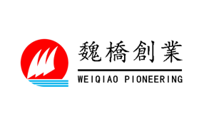 魏桥集团.png