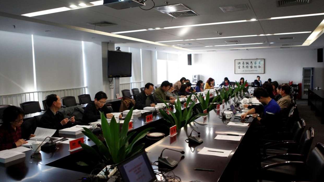 “节造与自动化系统产业基地一期建设”顺利通过验收.jpg