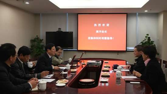 科技部辅导至Betway必威调查领导.jpg