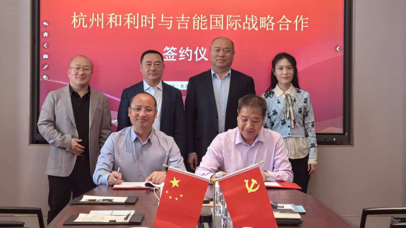 微信图片_20250408152254.jpg