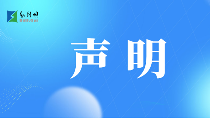沉要通知蓝色简约大气资讯宣传公家号首图.png