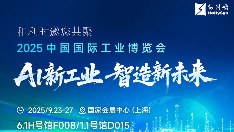 wechat_2025-09-19_111345_260.png