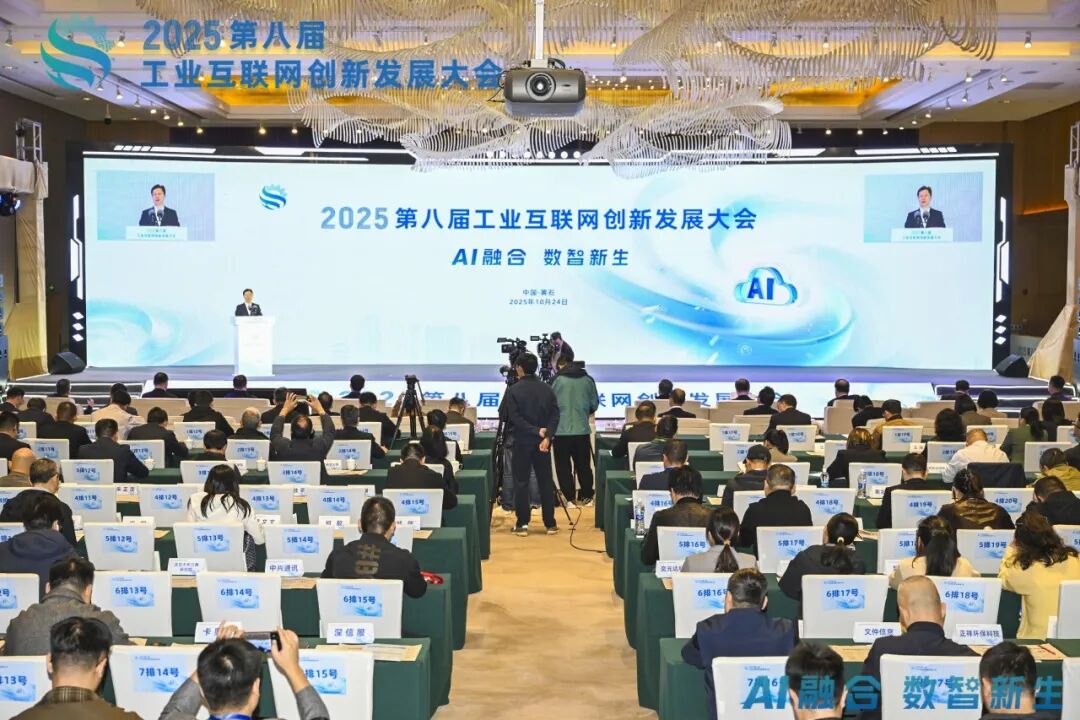 1761639921611184.jpeg