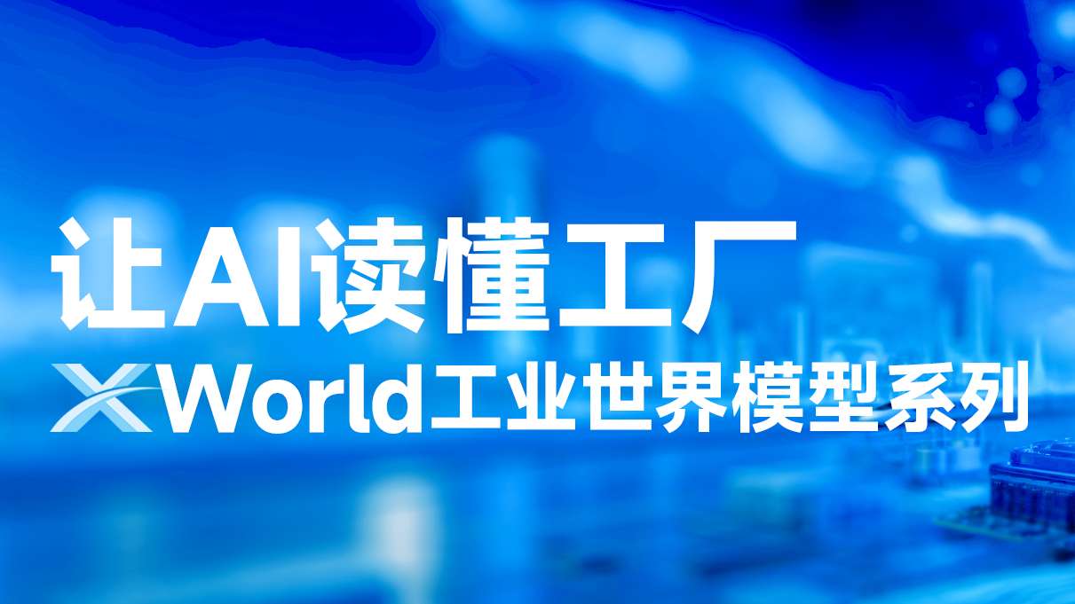 微信图片_20260512140431_574_137.jpg
