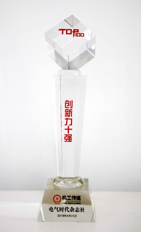 Betway·必威(西汉姆联)官方网站-Official website