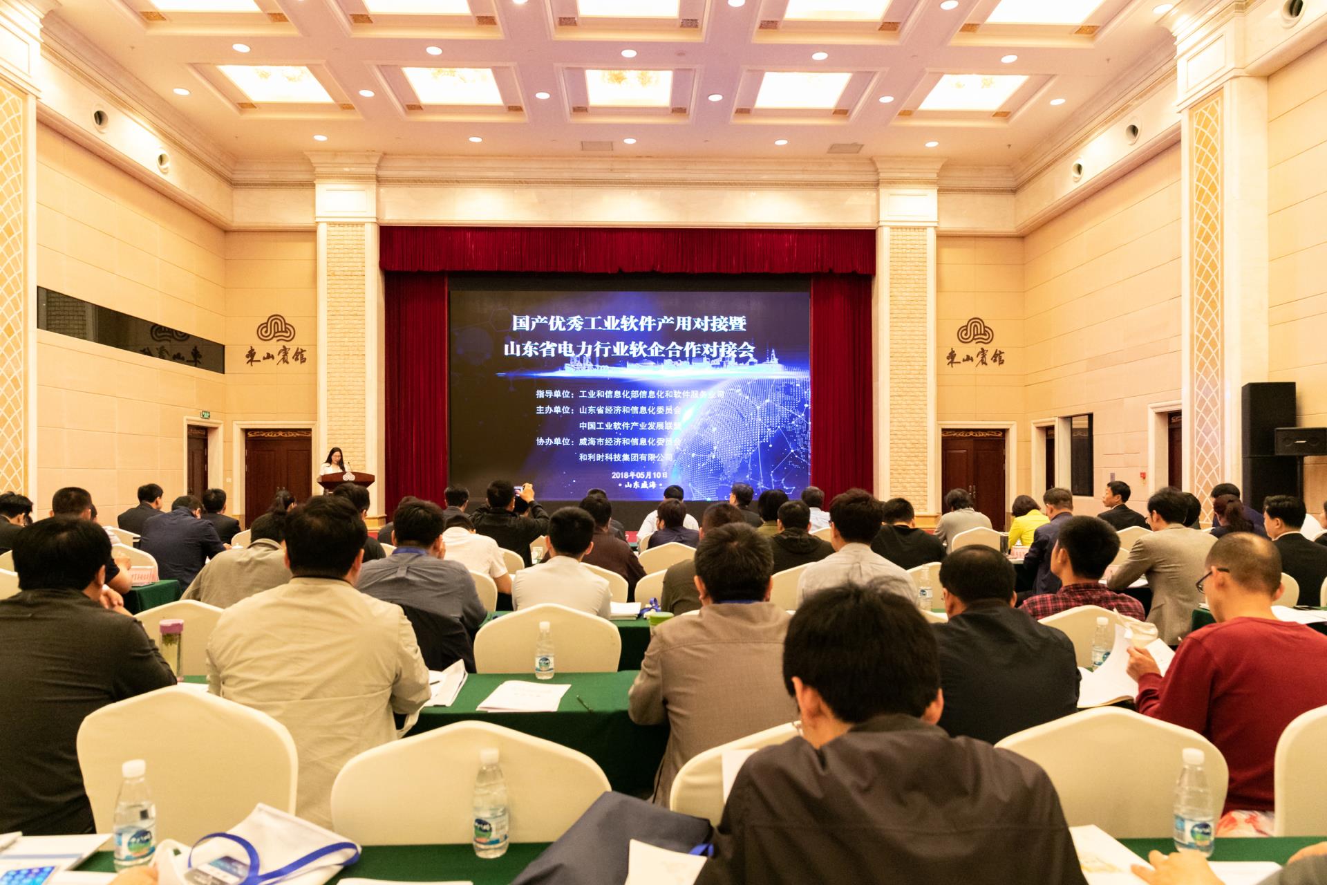 Betway·必威(西汉姆联)官方网站-Official website