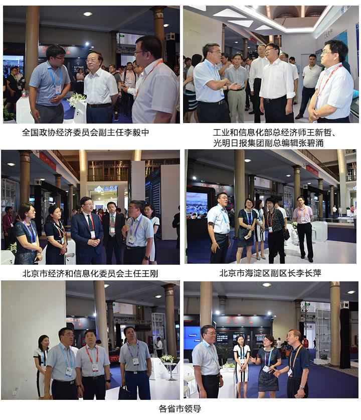 Betway·必威(西汉姆联)官方网站-Official website
