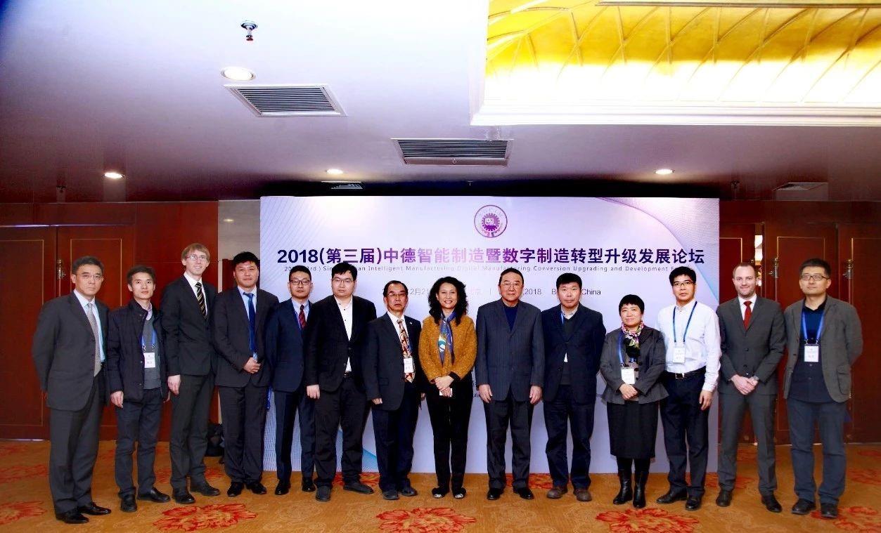 Betway·必威(西汉姆联)官方网站-Official website