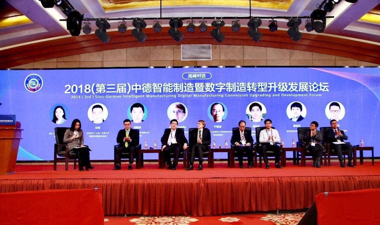 Betway·必威(西汉姆联)官方网站-Official website