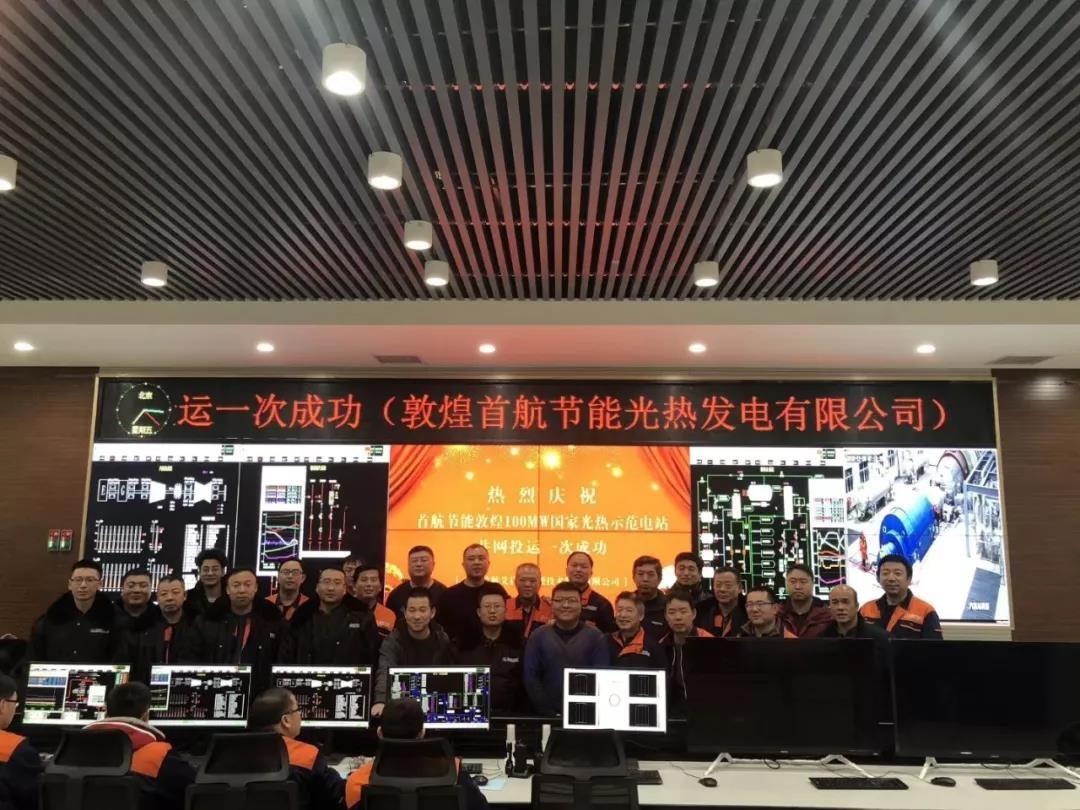Betway·必威(西汉姆联)官方网站-Official website