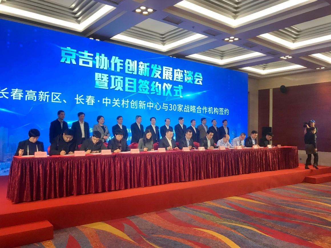 Betway·必威(西汉姆联)官方网站-Official website