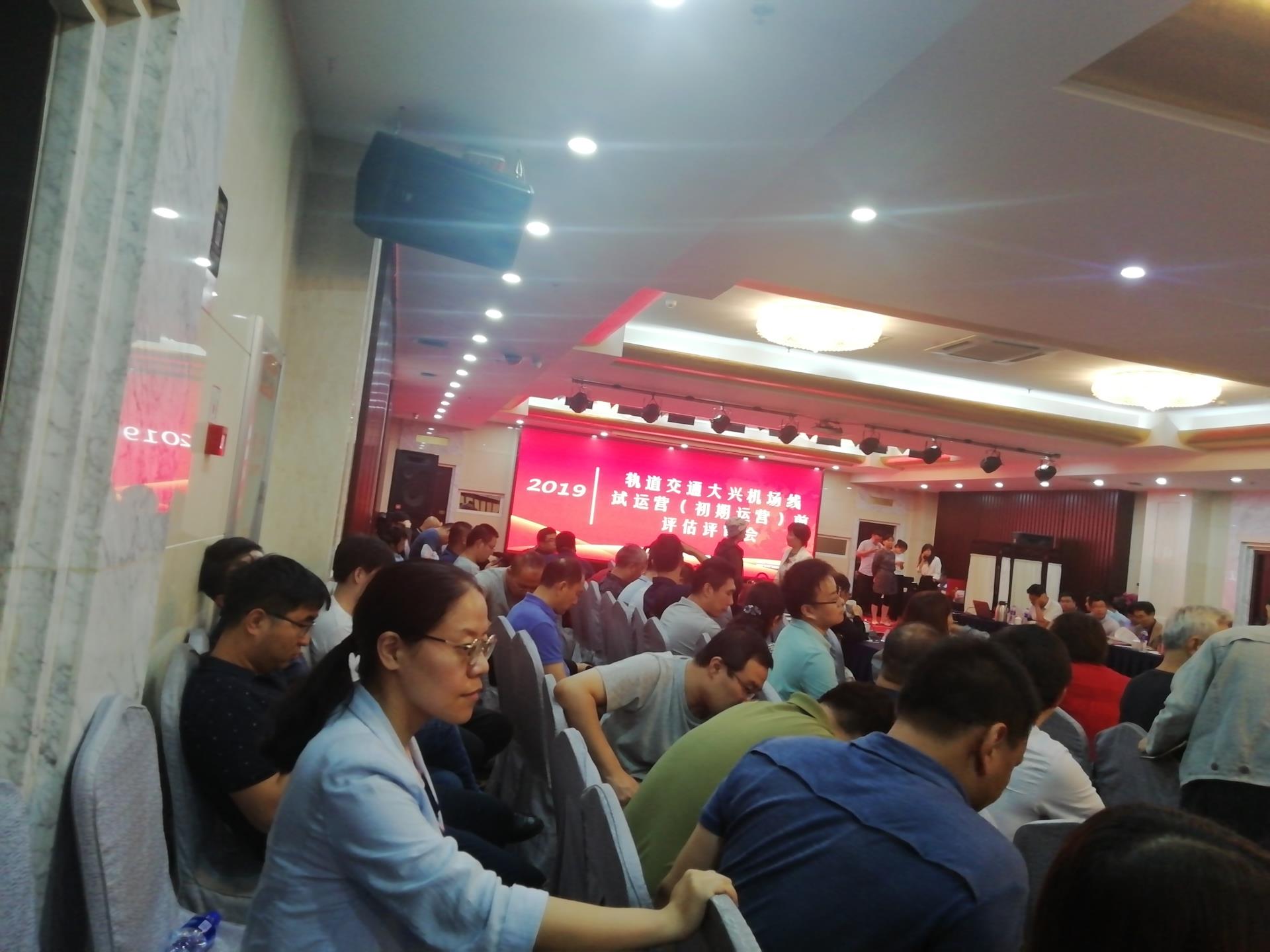 Betway·必威(西汉姆联)官方网站-Official website