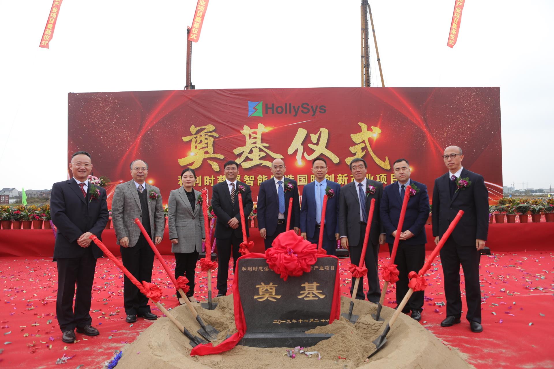 Betway·必威(西汉姆联)官方网站-Official website