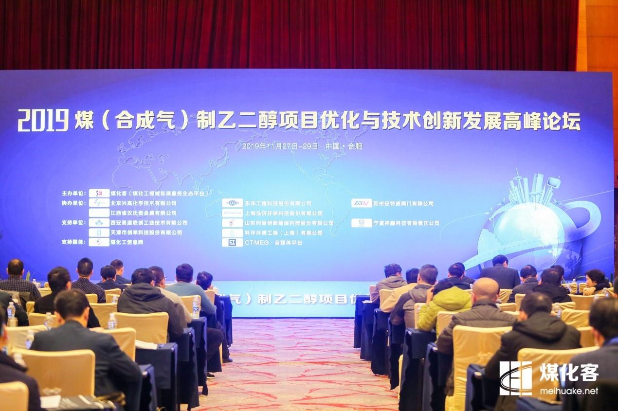 Betway·必威(西汉姆联)官方网站-Official website