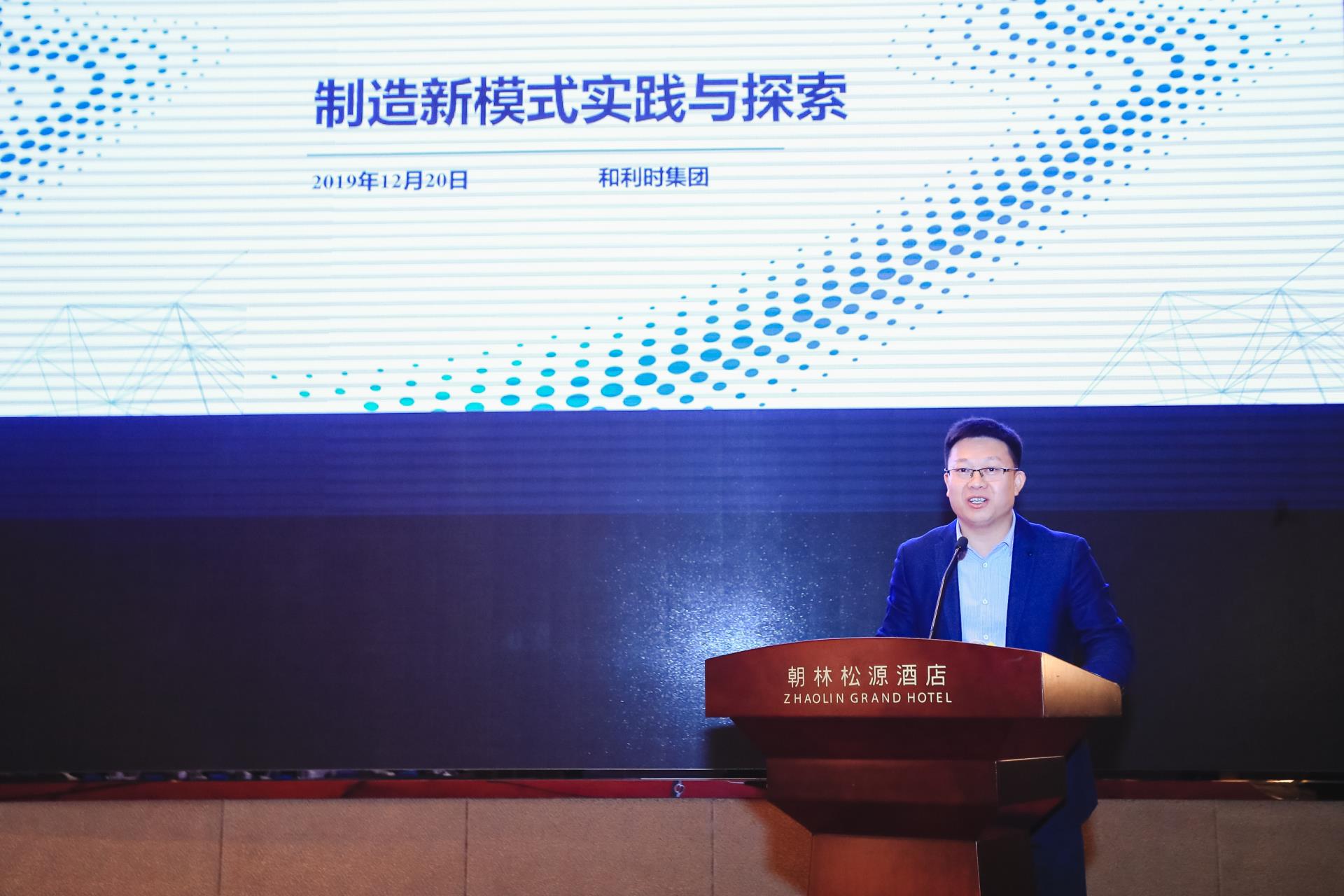 Betway·必威(西汉姆联)官方网站-Official website