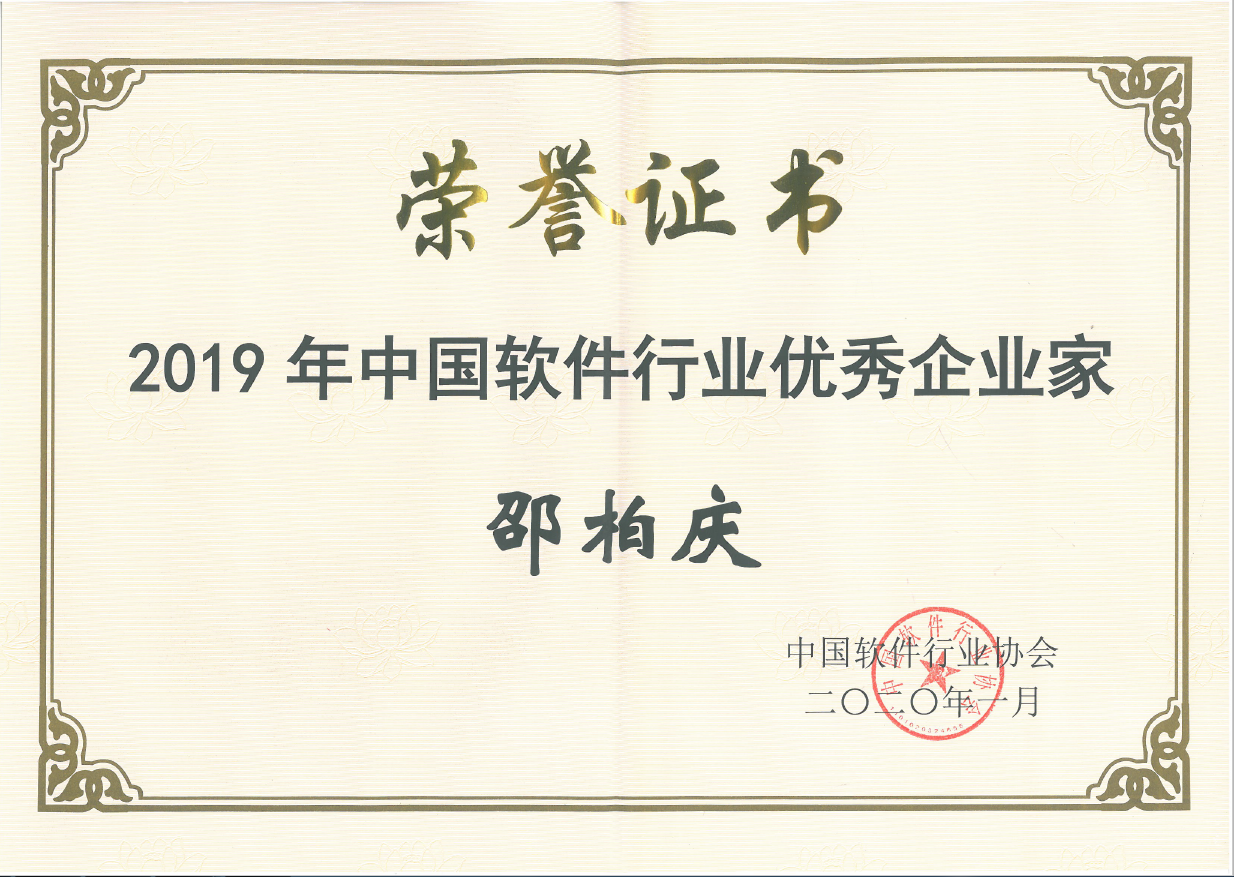 Betway·必威(西汉姆联)官方网站-Official website
