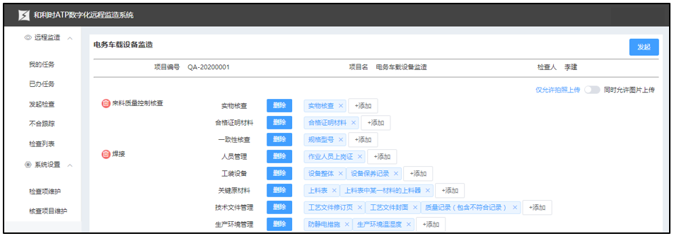 Betway·必威(西汉姆联)官方网站-Official website