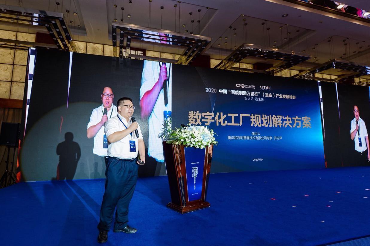 Betway·必威(西汉姆联)官方网站-Official website