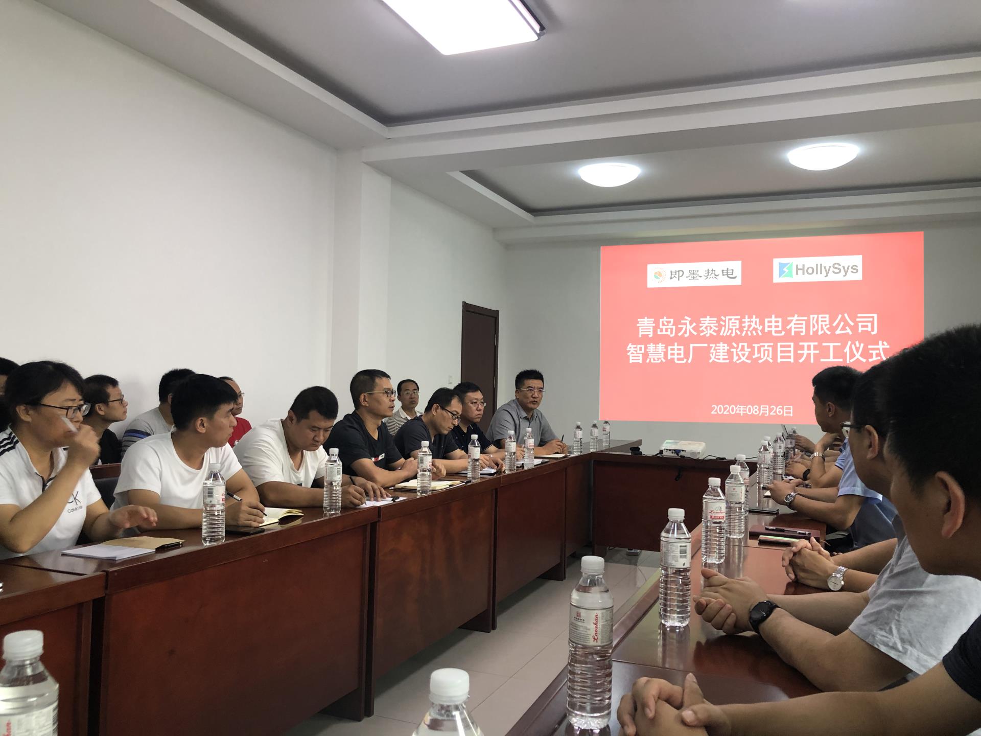 Betway·必威(西汉姆联)官方网站-Official website