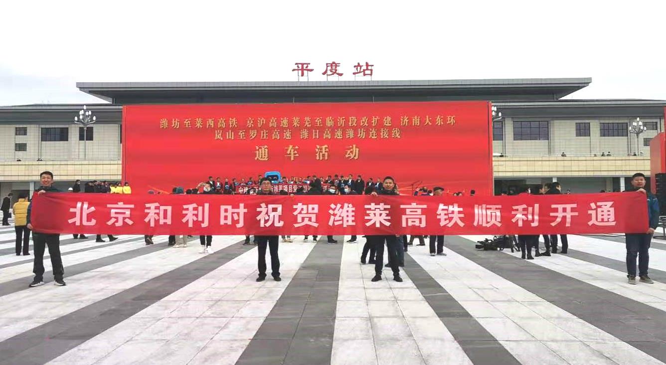 Betway·必威(西汉姆联)官方网站-Official website