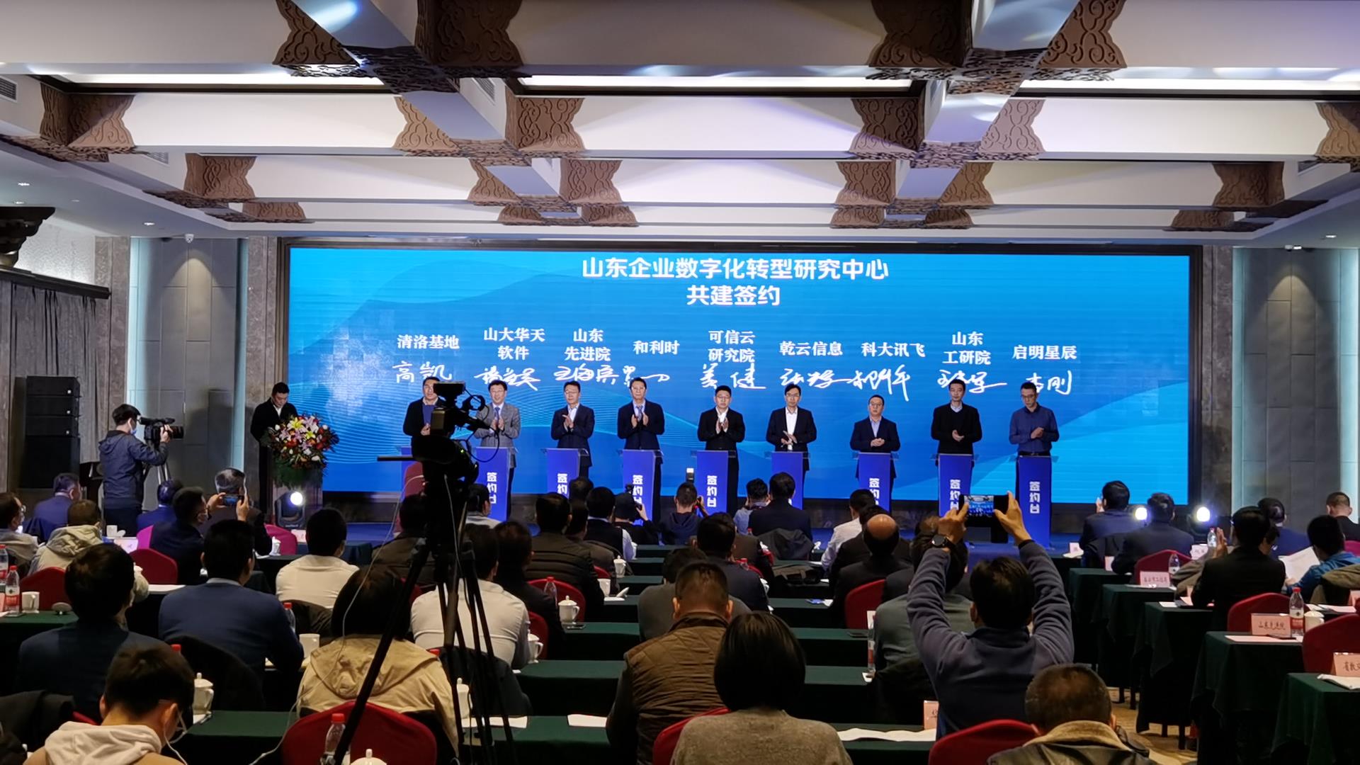 Betway·必威(西汉姆联)官方网站-Official website