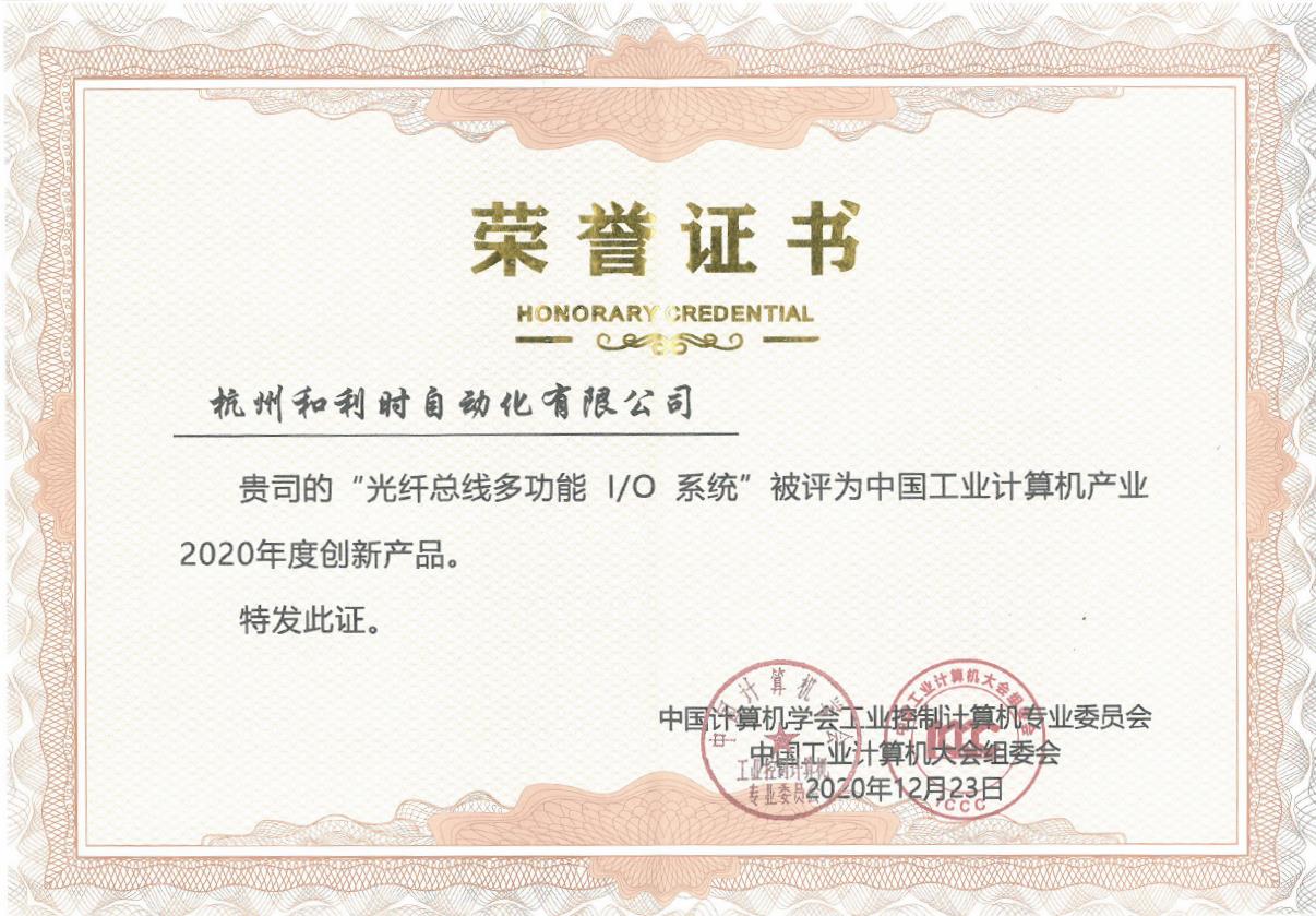 Betway·必威(西汉姆联)官方网站-Official website