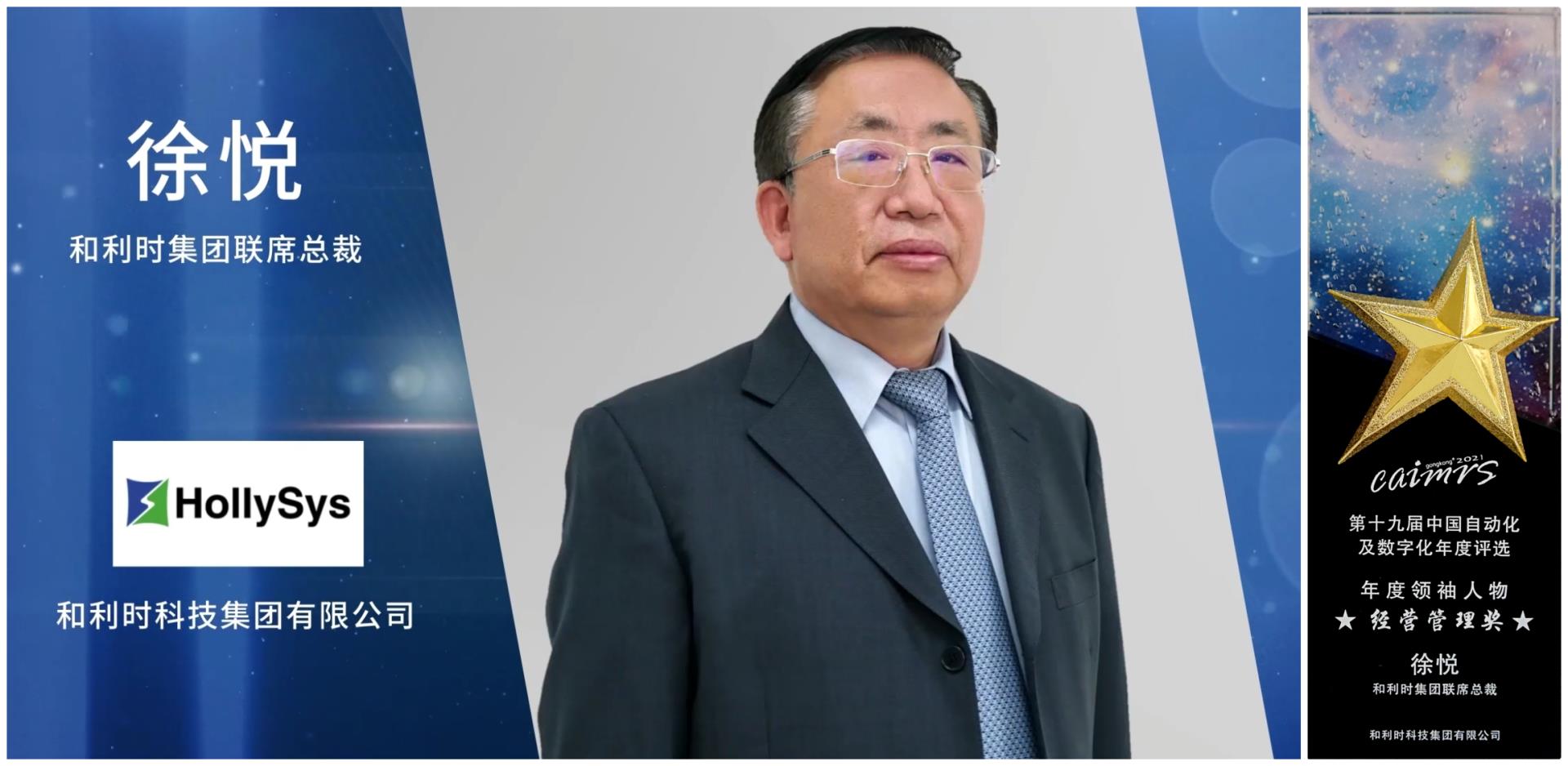 Betway·必威(西汉姆联)官方网站-Official website