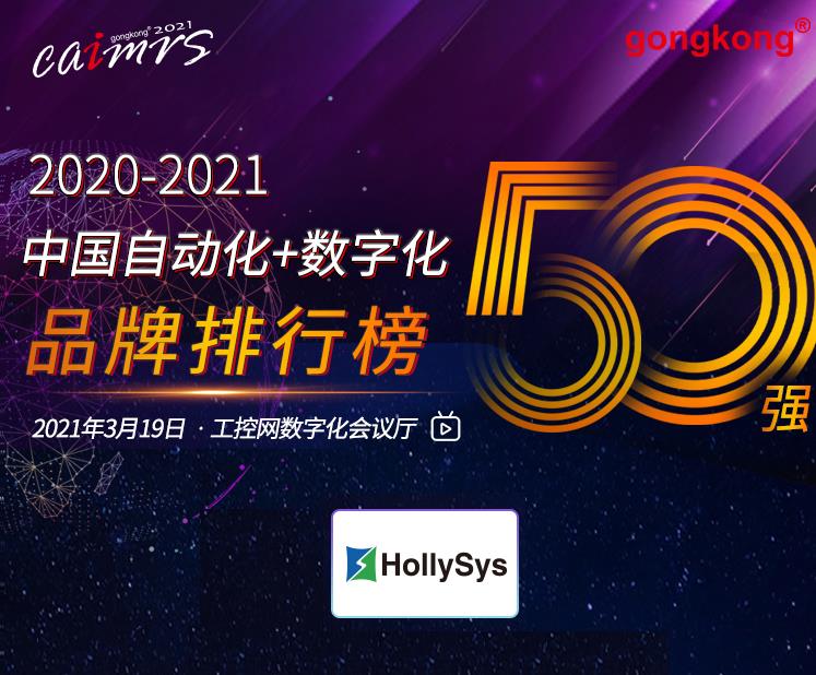 Betway·必威(西汉姆联)官方网站-Official website