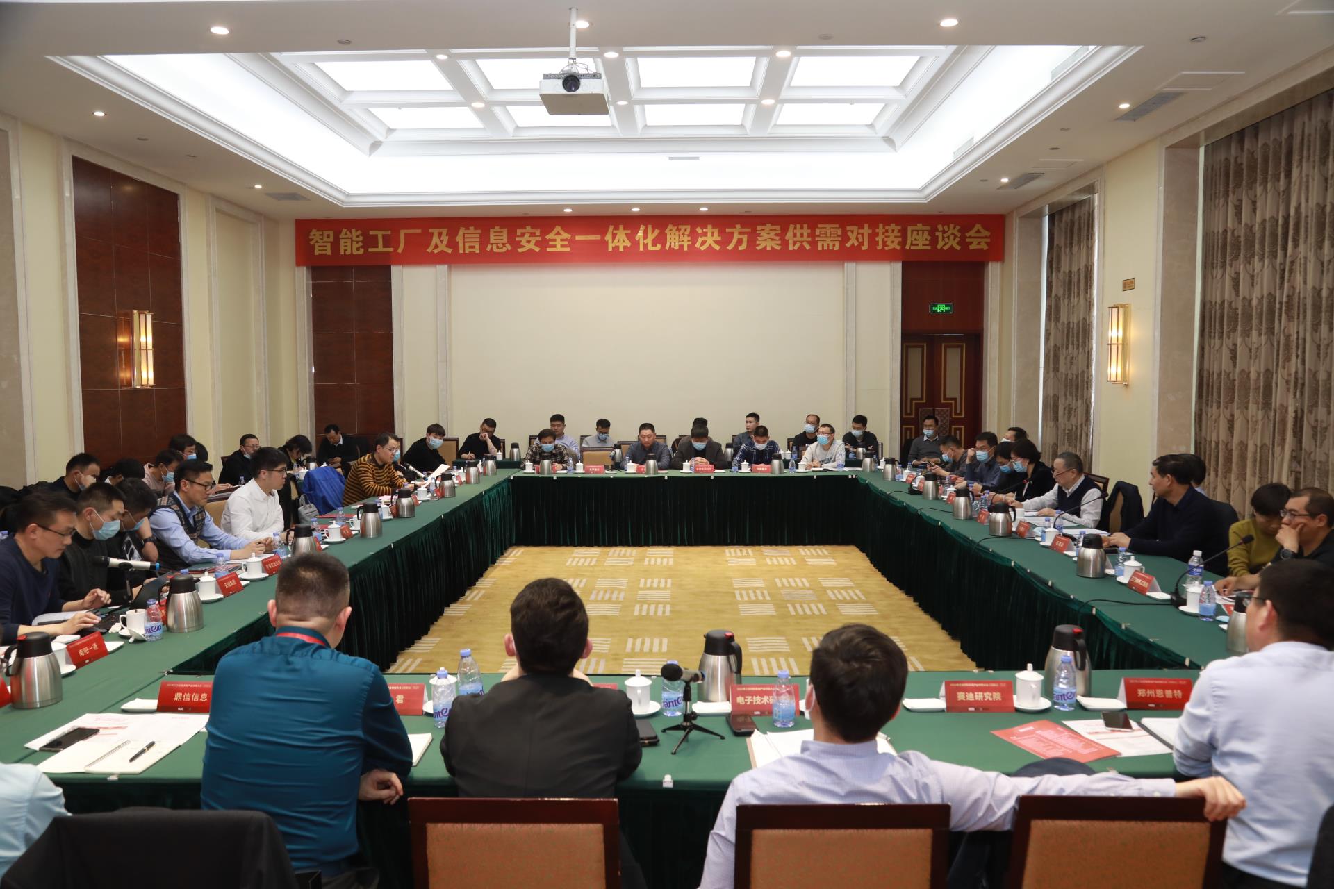 Betway·必威(西汉姆联)官方网站-Official website