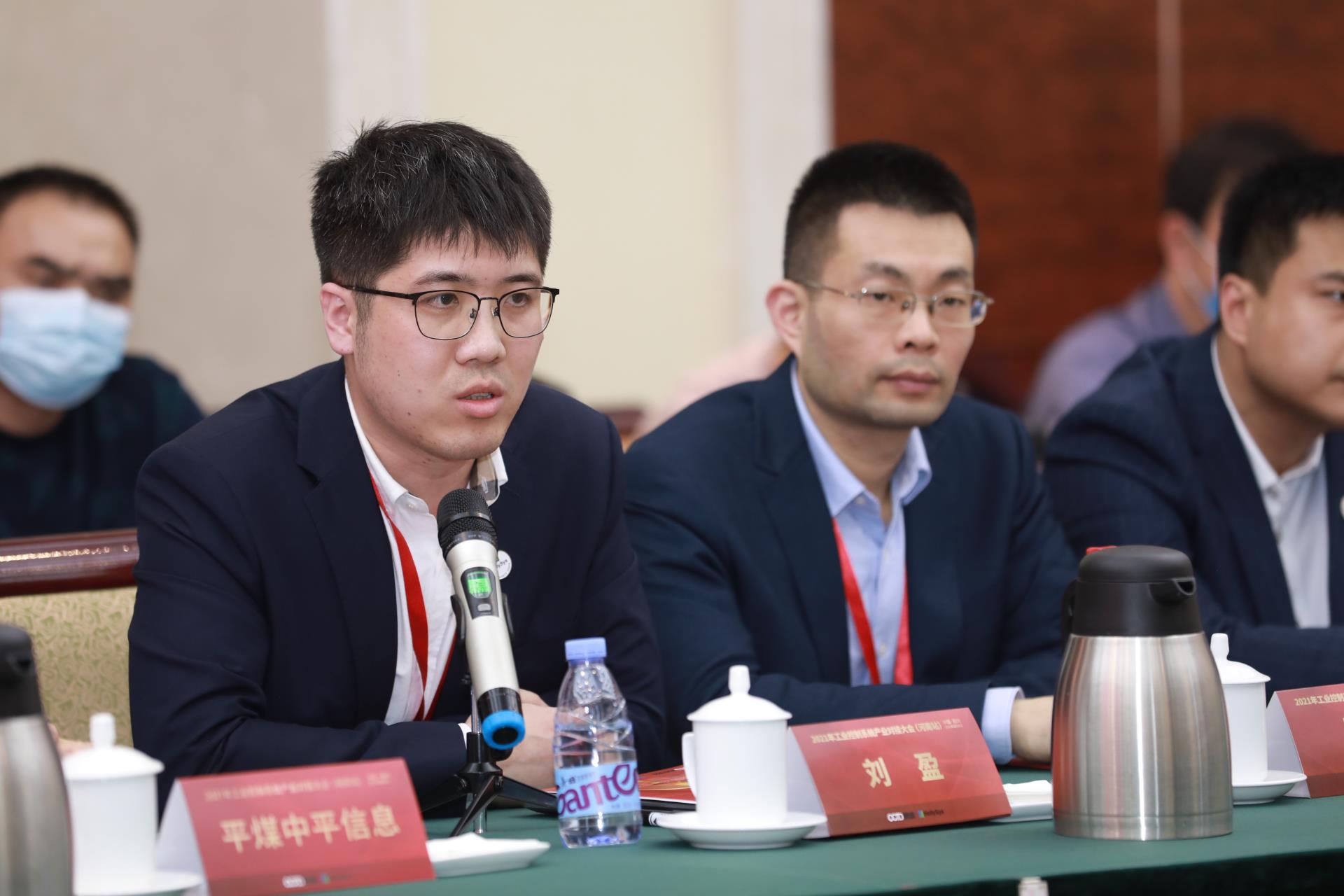 Betway·必威(西汉姆联)官方网站-Official website