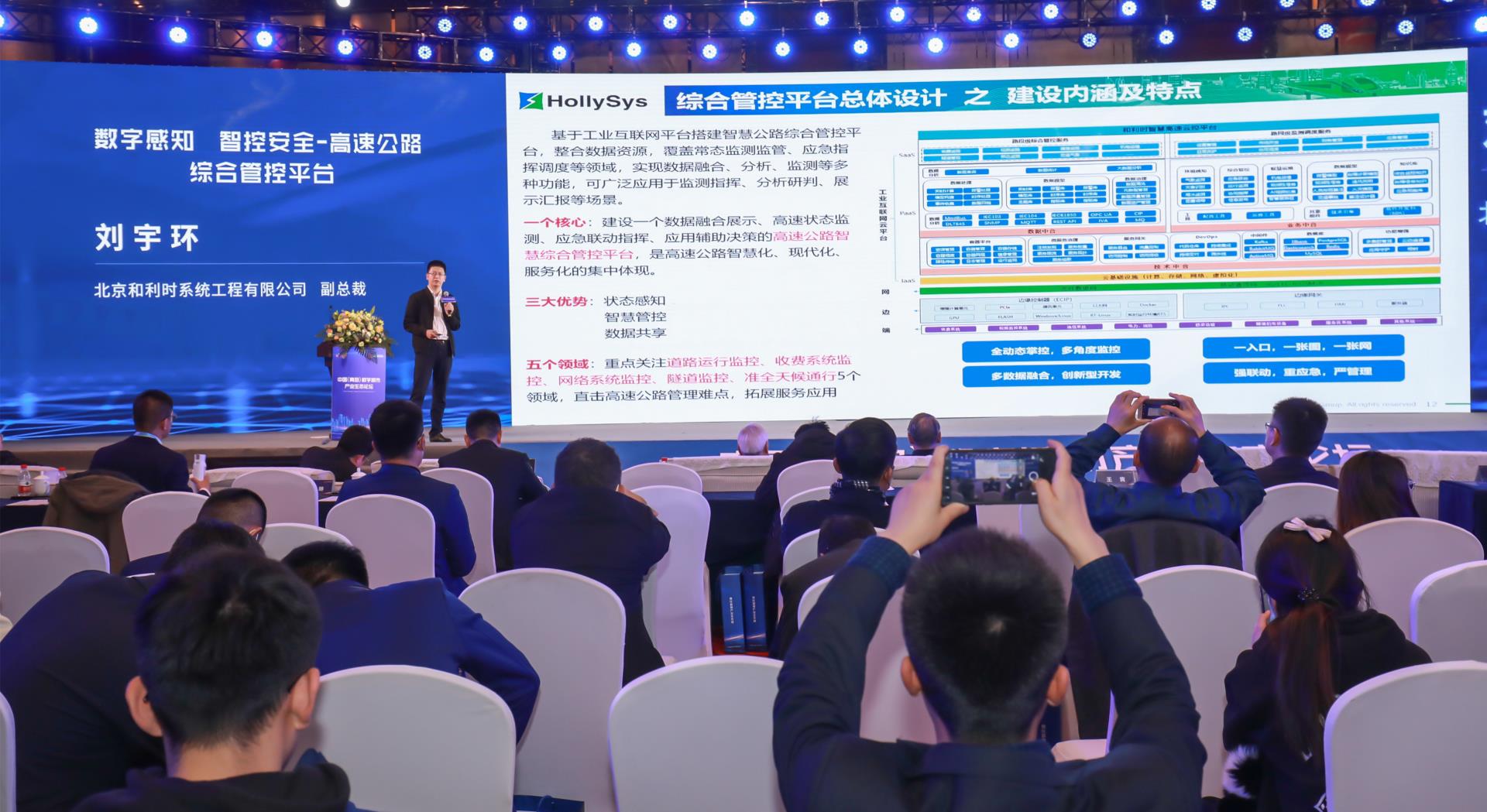 Betway·必威(西汉姆联)官方网站-Official website
