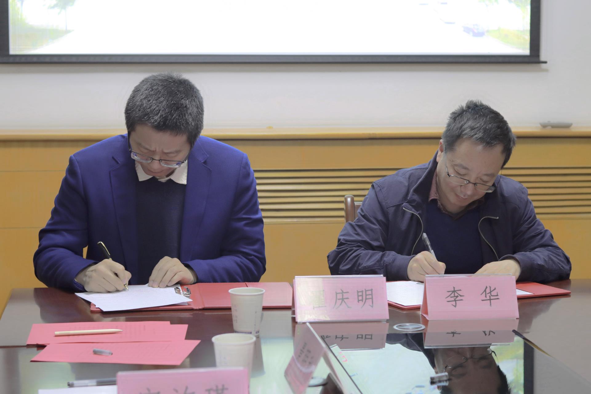 Betway·必威(西汉姆联)官方网站-Official website