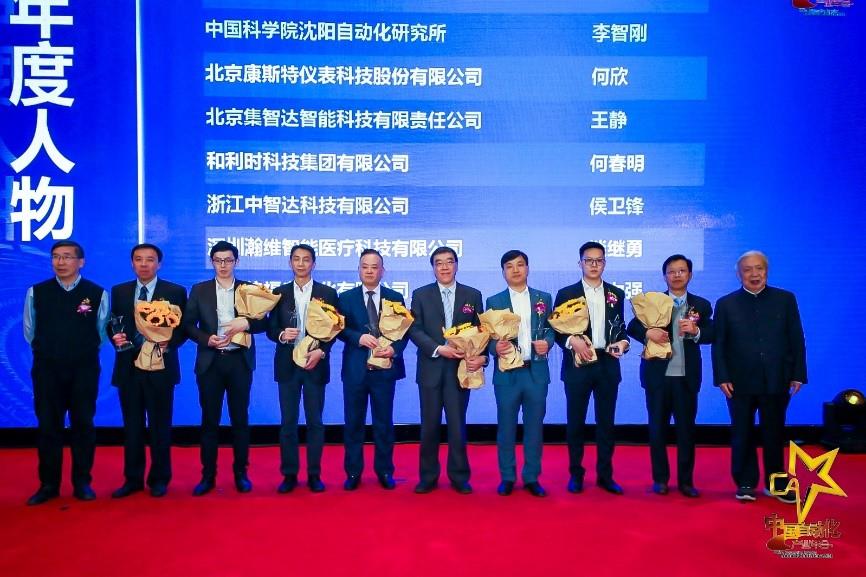 Betway·必威(西汉姆联)官方网站-Official website