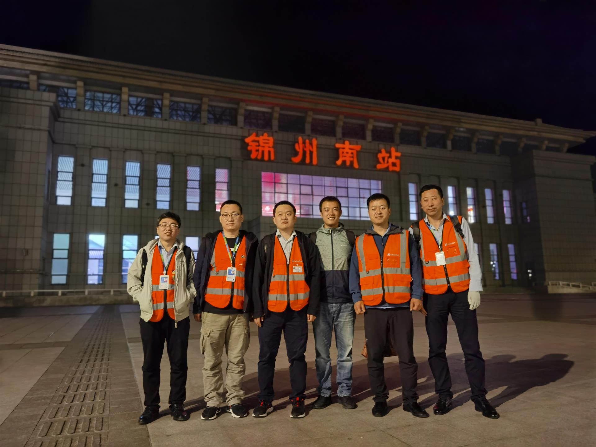 Betway·必威(西汉姆联)官方网站-Official website