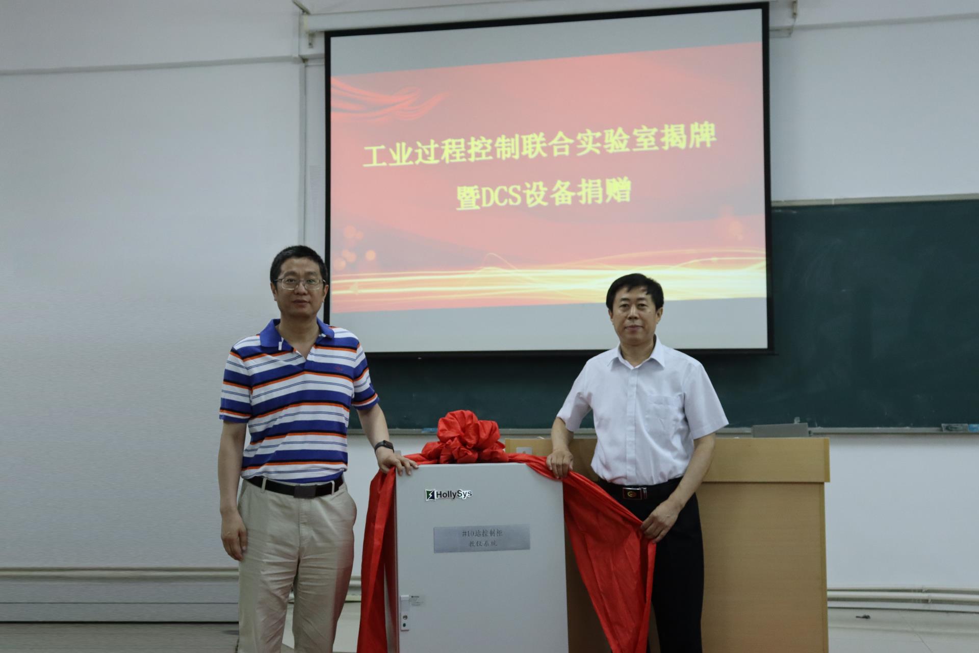 Betway·必威(西汉姆联)官方网站-Official website