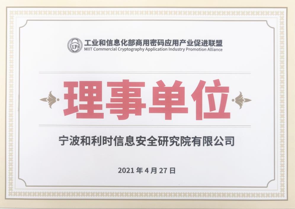 Betway·必威(西汉姆联)官方网站-Official website
