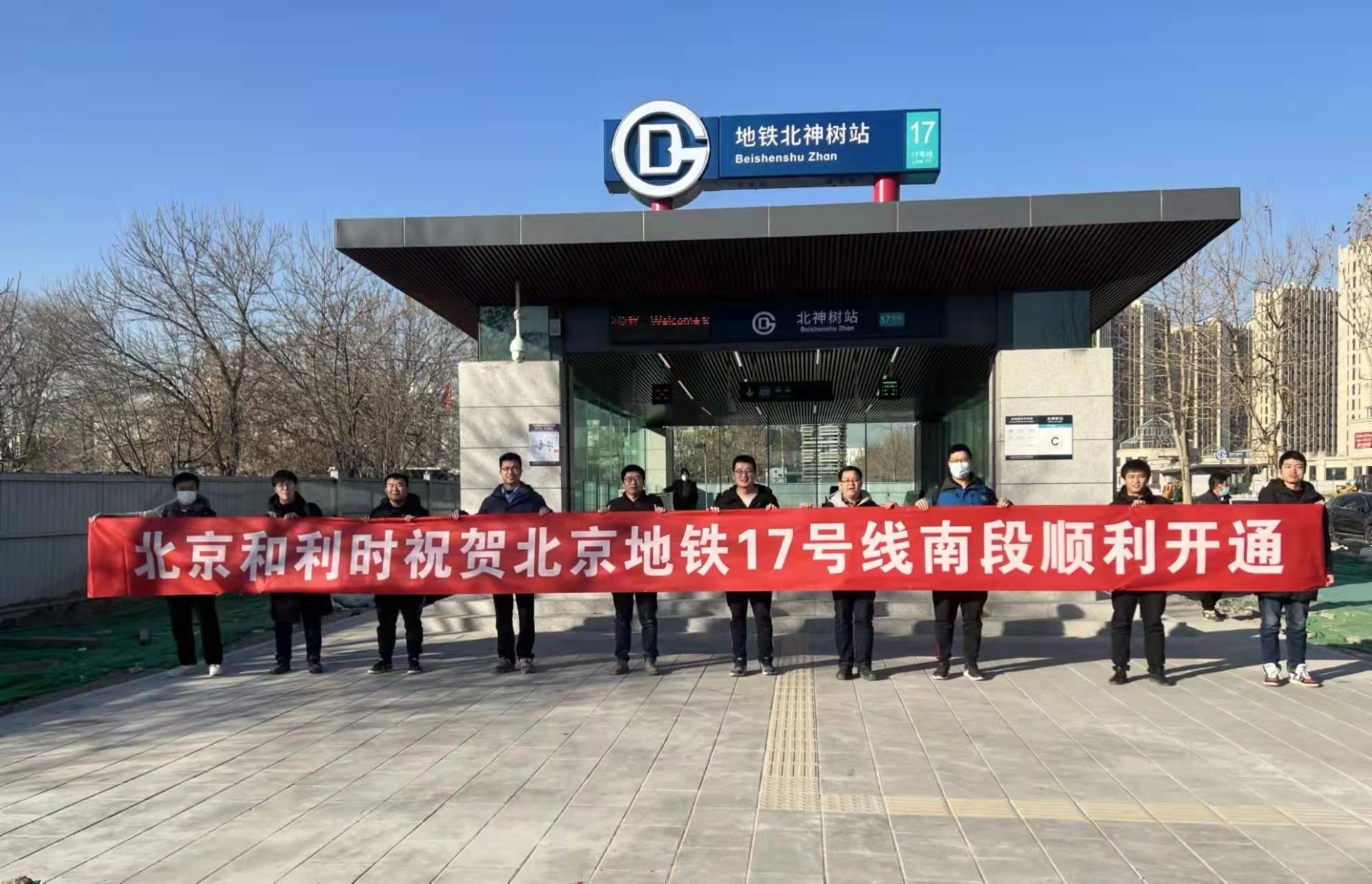 Betway·必威(西汉姆联)官方网站-Official website