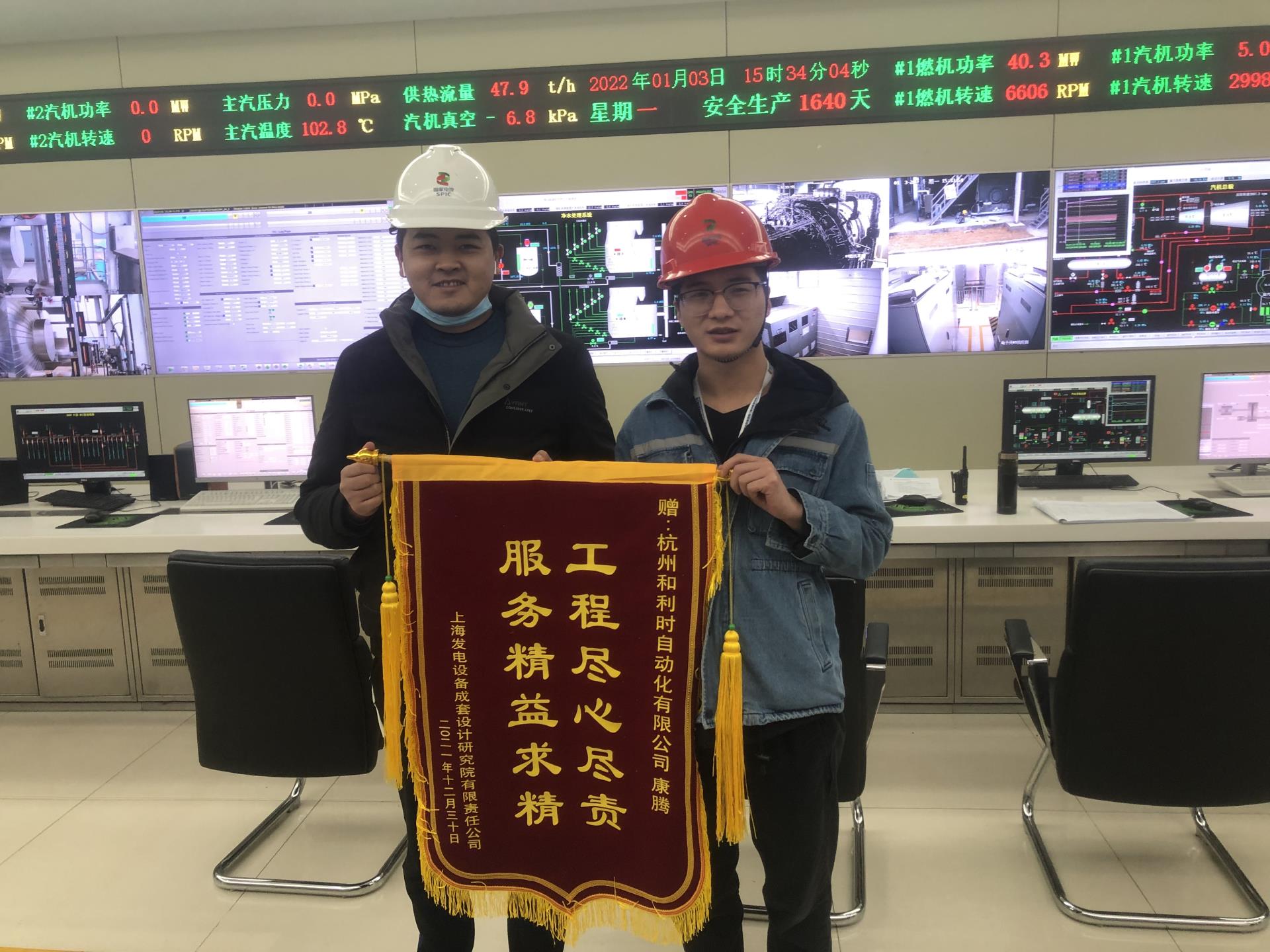 Betway·必威(西汉姆联)官方网站-Official website