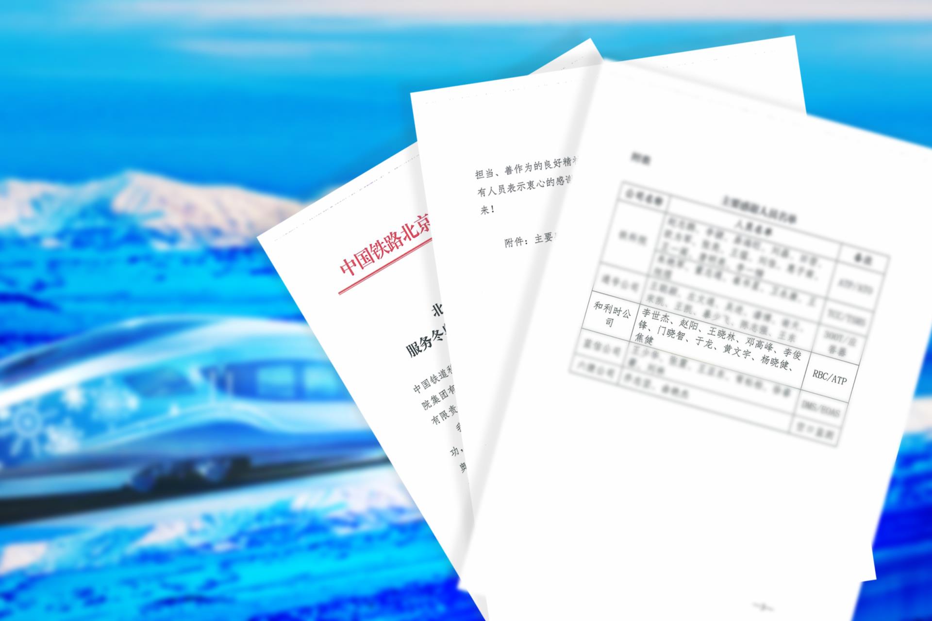 Betway·必威(西汉姆联)官方网站-Official website