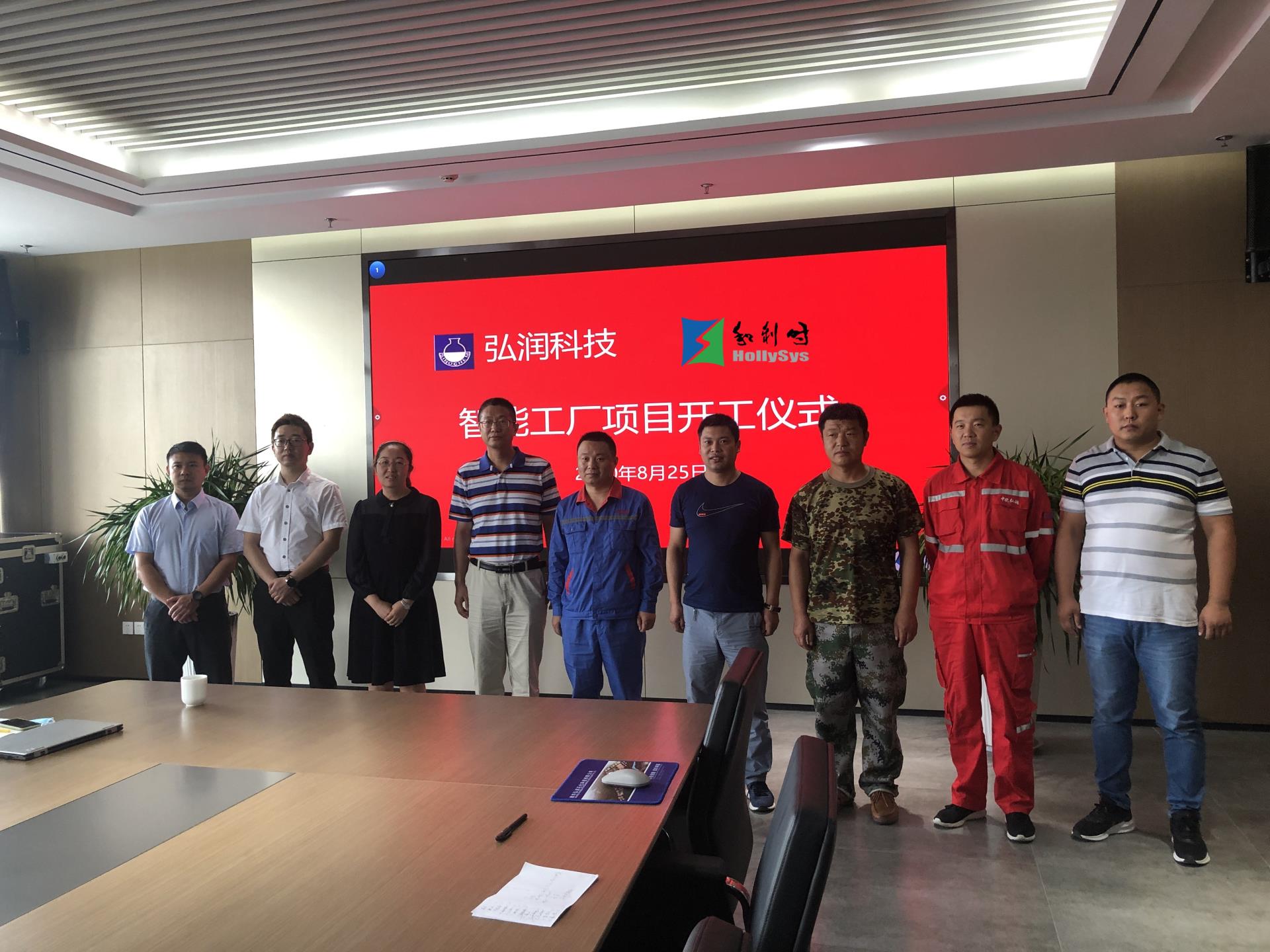 Betway·必威(西汉姆联)官方网站-Official website