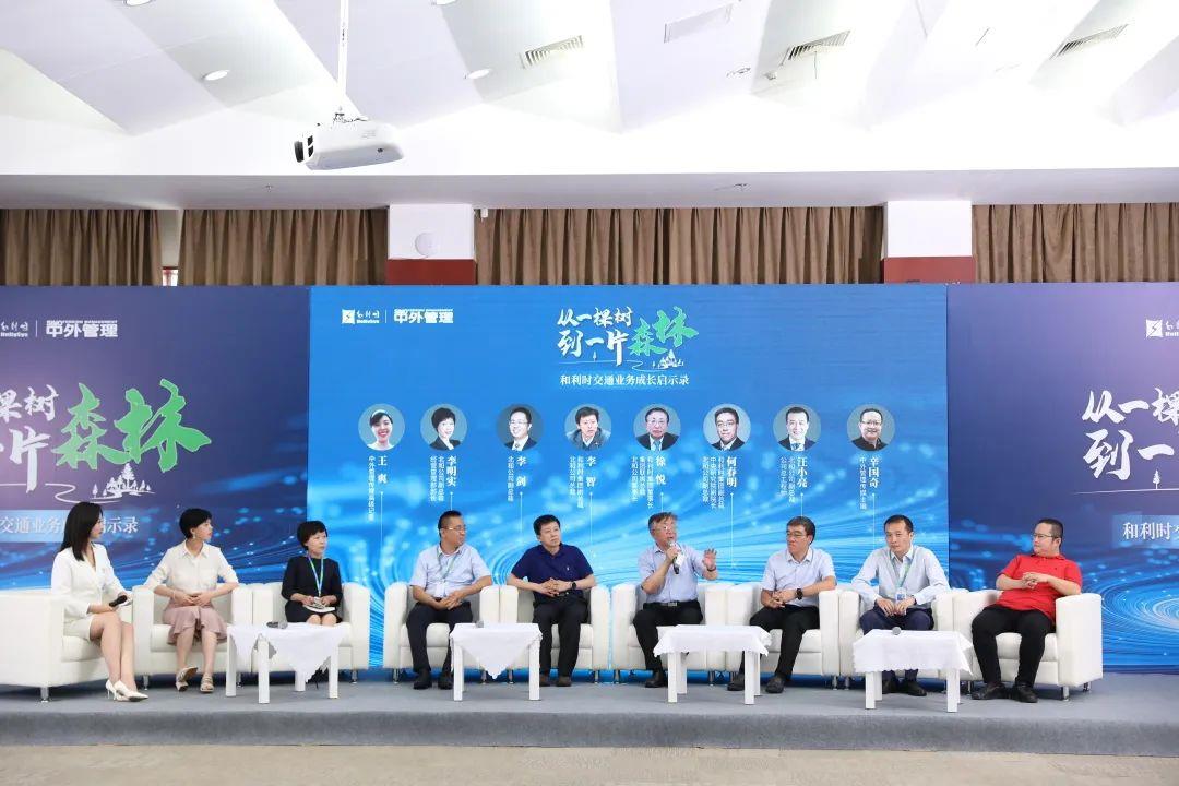 Betway·必威(西汉姆联)官方网站-Official website