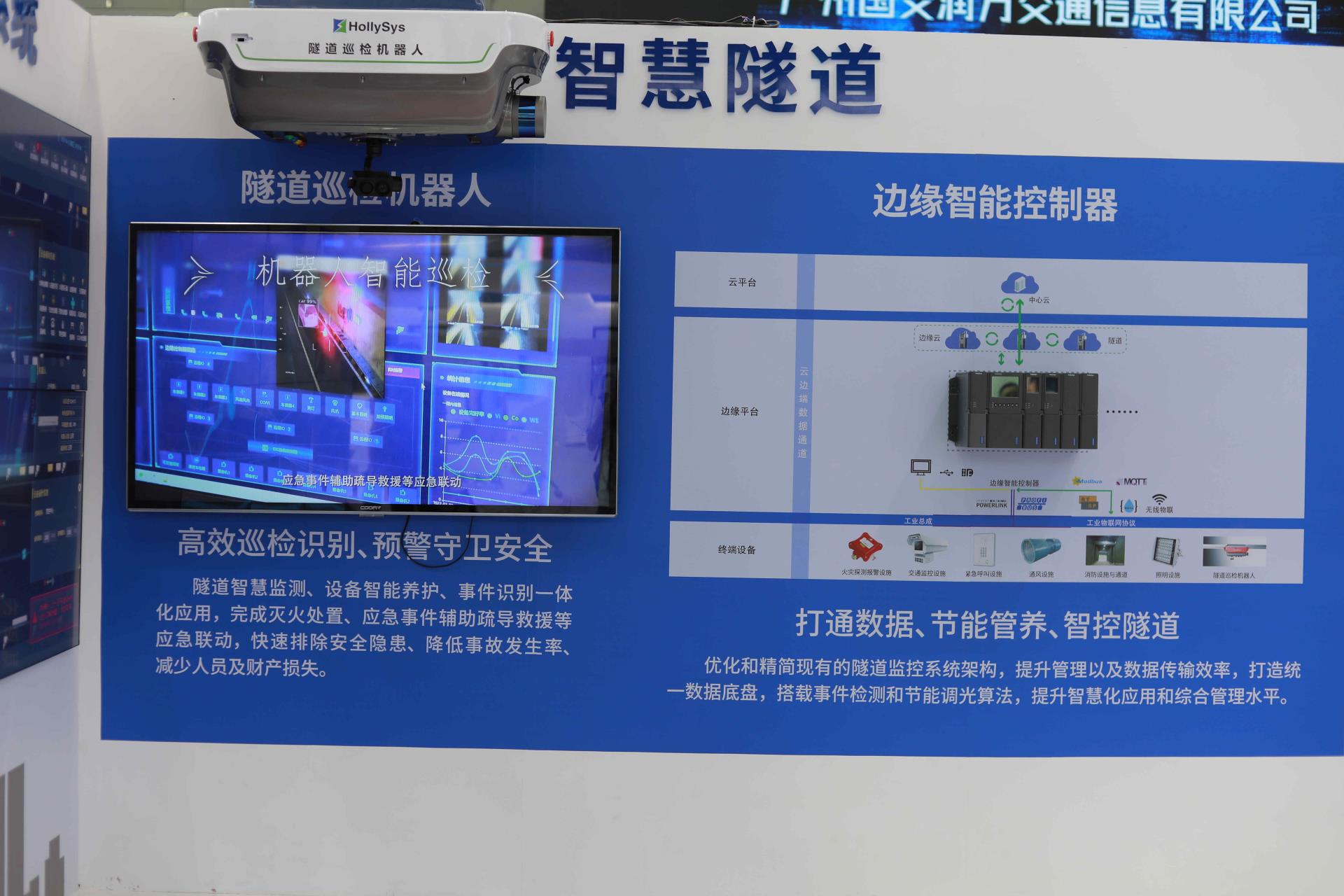 Betway·必威(西汉姆联)官方网站-Official website