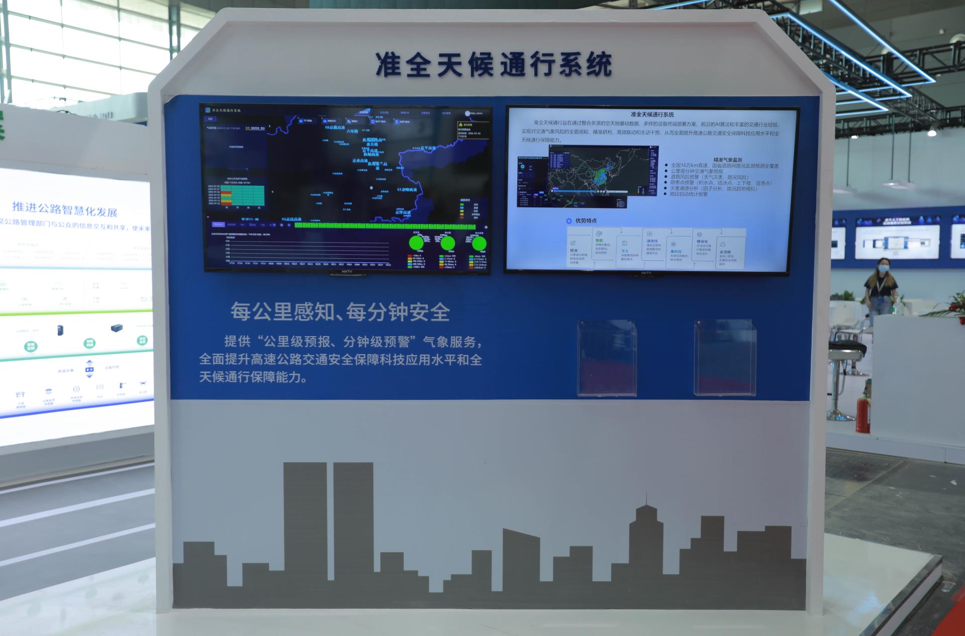 Betway·必威(西汉姆联)官方网站-Official website