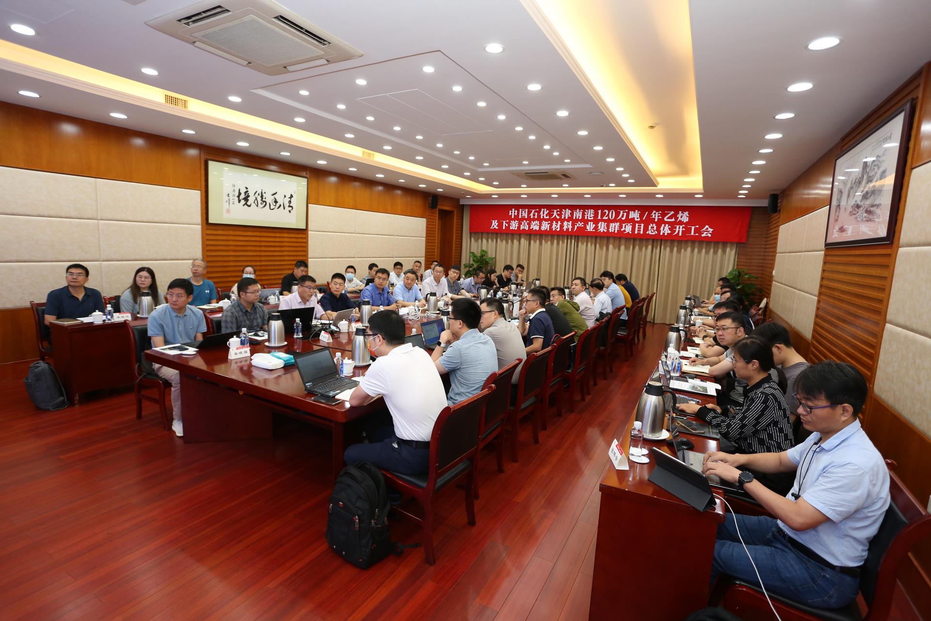 Betway·必威(西汉姆联)官方网站-Official website