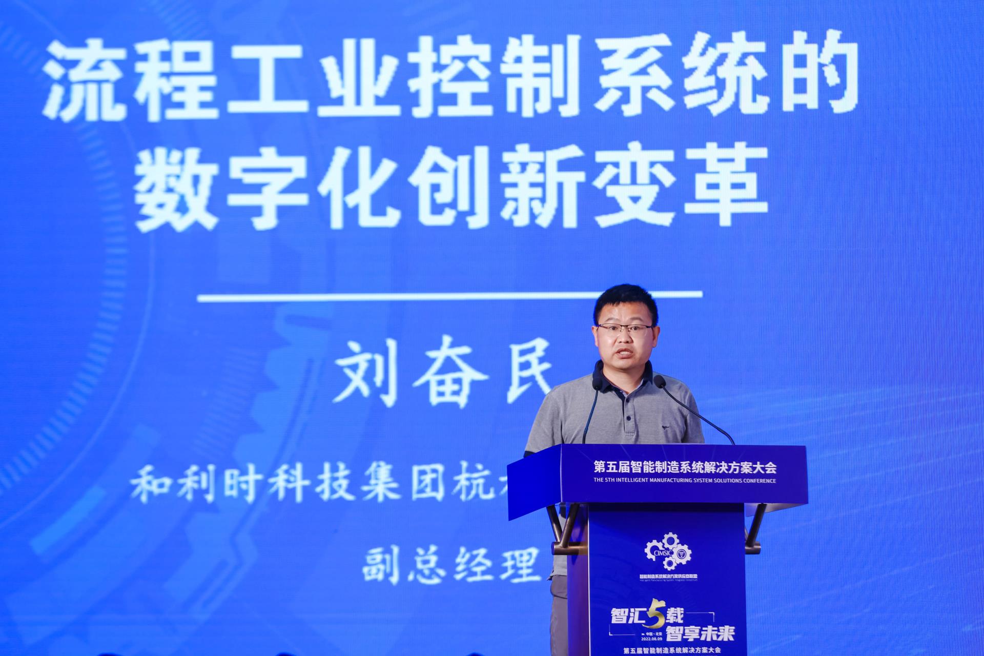 Betway·必威(西汉姆联)官方网站-Official website